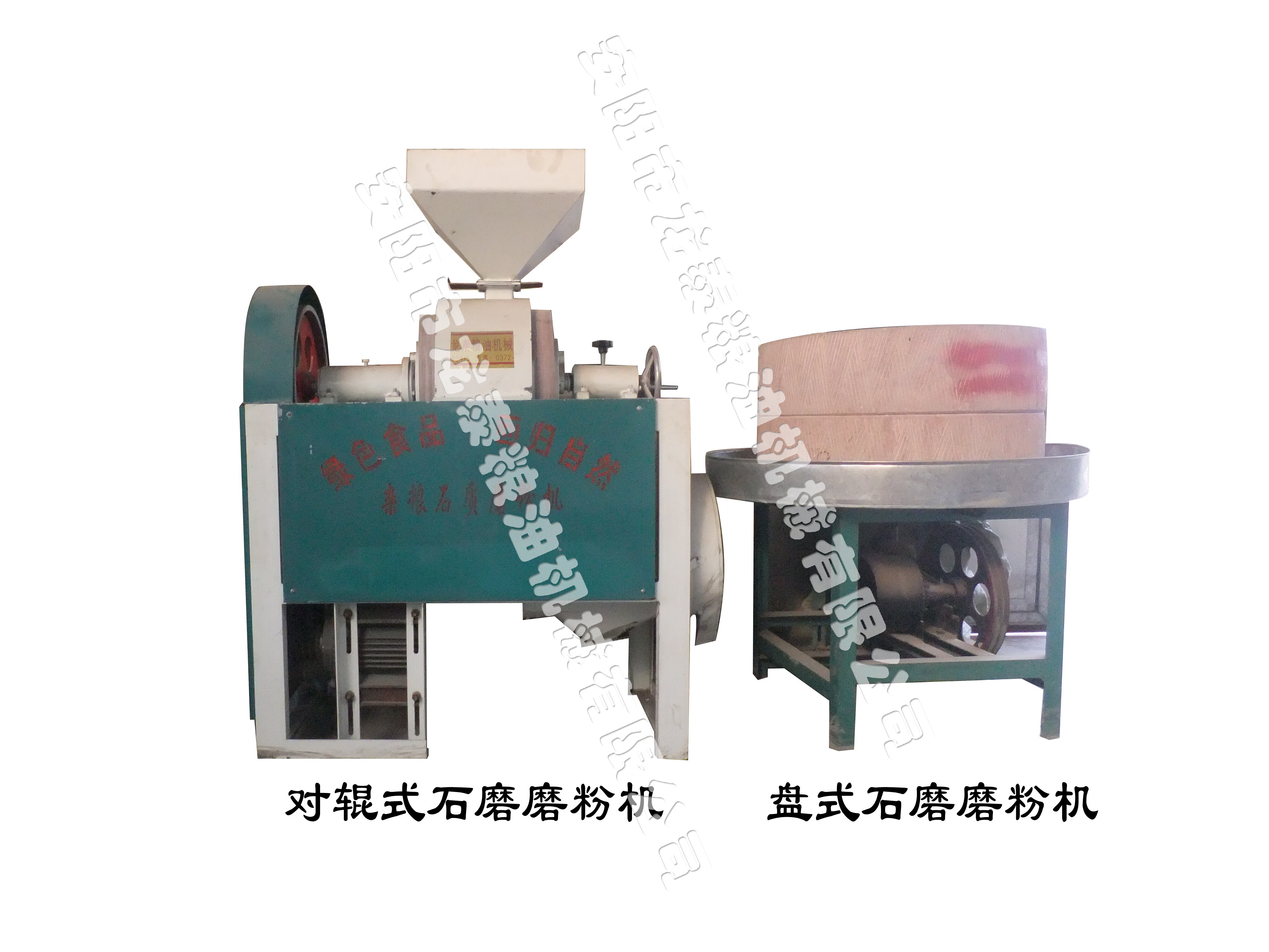 石磨磨粉機(jī)-石磨簡介、產(chǎn)品規(guī)格 